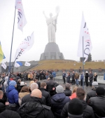 Онлайн трансляція висунення Олега Ляшка у Президенти! (ВІДЕО)