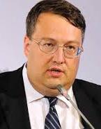 Геращенко опублікував sms-листування голови Київського апеляційного суду (документ)