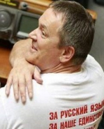 Парламент скасував мовний закон Колесніченка