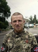 АТОшники поранили бойовика "Моторолу"?