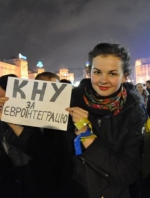 Кількатисячна колона студентів прийшла мітингувати під Адміністрацію Президента (фото)