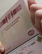 Україна пускатиме росіян лише за закордонними паспортами. Росія українців - за внутрішніми - щоб зірвати мобілізацію