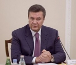 Президент підписав закон про земельний банк</a>