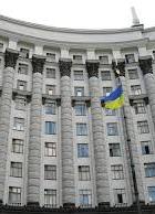 Частина крісел у Кабміні може дістатись активістам Майдану