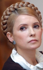 Тимошенко закликає терміново підписувати угоду з ЄС