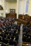У Верховній Раді оголошено перерву до 16.00
