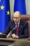 Завтра Яценюк проведе підсумкову прес-конференцію