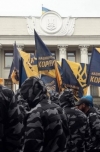 Під Радою мітіингують проти законів Порошенко по Донбасу (фото)