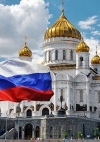В Україні більше немає Московського патріархату