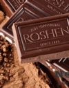 Росія заборонила ввезення продукції Roshen