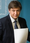 Виділення нового траншу МВФ відкладається - ЗМІ