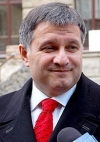 Лещенко : Аваков поєднував посаду міністра та роботу у приватній структурі (документ)