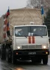 Росія за рік направила на Донбас понад 3,8 тис. вантажівок у складі так званих «гуманітарних конвоїв»
