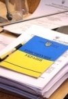 У Берліні експерти «нормандської четвірки» обговорюють конституційну реформу в Україні