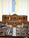 Рада коаліції перегляне Коаліційну угоду