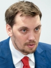 Проблема виплати зарплат шахтарям має зникнути з наступного року - Гончарук