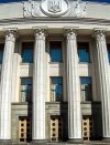 Разумков скликає позачергову Раду 13 травня