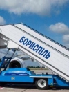 Службовці "Борисполя" наухилялися від податків на 263 мільйона