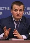 Демчишин заявляє, що Україна не поставлятиме газ на непідконтрольні території