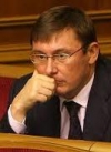 Луценко підозрює "Український вибір" у намірі здійснити переворот в Україні
