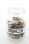 Кабмін доплачуватиме деяким пенсіонерам по 500 гривень та хоче індексувати пенсії