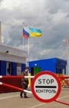 Уряд вирішив відновити роботу одного пункту пропуску на кордоні з Польщею