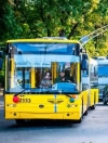 Кабмін протягом тижня запустить громадський транспорт, метро та відкриє дитсадки