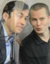 Суд визнав винними ГРУшників Александрова та Єрофеєва