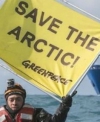 Українця з судна Arctic Sunrise випустили під заставу