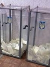 Президент Петро Порошенко внесе подання на членів ЦВК цього тижня - АП