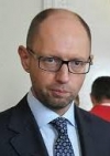 Яценюк обіцяє закон щодо конфіскації активів оточення Януковича