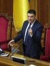 Гройсман вимагає прибрати подвійний контроль на митниці