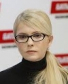 Тимошенко заявила про створення "воєнного кабінету"