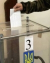 Результати виборів у Красноармійську на одній з дільниць визнали недійсними