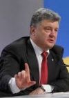 Порошенко вказав РПЦ на двері