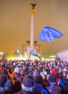 Учасники Євромадану звертаються до киян за допомогою