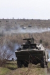 На Донеччині на міні підірвалася українська БРДМ-2