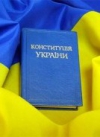 Порошенко цього тижня запропонує парламенту зміни до Конституції