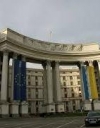 МЗС: Даних про постраждалих в Каталонії українців не надходило