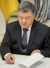 Порошенко підписав указ про День поліції
