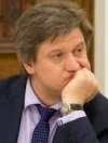 Данилюк очікує транш від МВФ найближчим часом