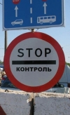 Затриманий на Донеччині росіянин виявися кадровим офіцером РФ (відео)