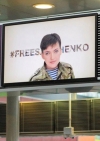 Аеропорт  "Бориспіль" приєднався до міжнародної акції GLOBAL DAY #FreeSavchenko (фото)