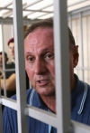 Суд залишив Єфремова під вартою
