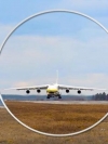 Державіаслужба вирішила поновити сертифікат авіакомпанії YanAir