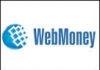 В київському офісі WebMoney пройшов обшук. Заблоковано рахунки на десятки мільйонів