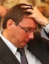 Луценко: Регламентний комітет - це "самооборона корупції"