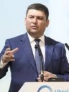 Гройсман: Зовнішній борг України - 80% ВВП