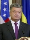 Порошенко домовився про зустріч із Трампом