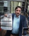 В офісі та у журналістів Страни.ua обшук